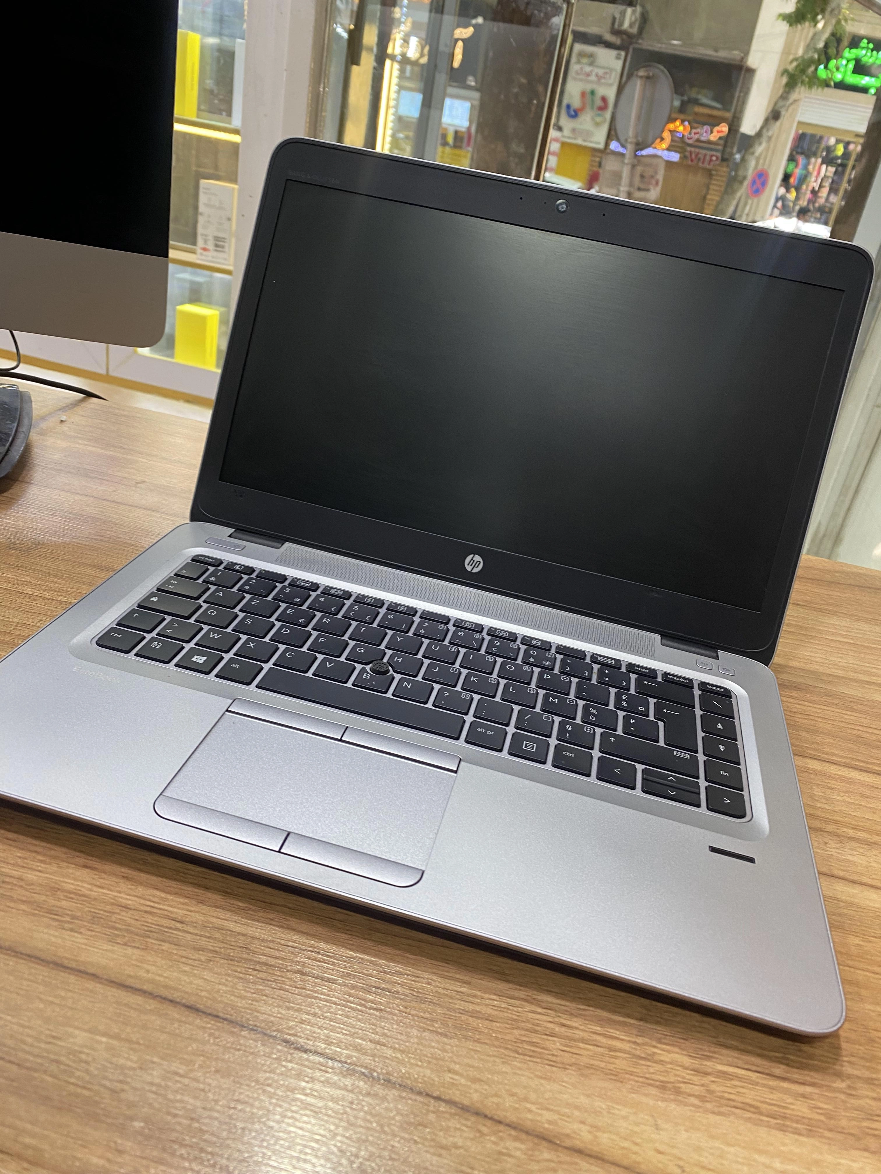 HP EliteBook 745 G4 FRONT